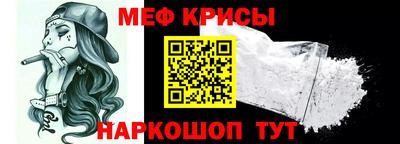 соль курить ск Пыть-Ях