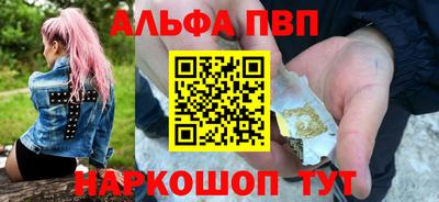 дистиллят марихуана Пушкино