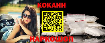 дистиллят марихуана Пушкино