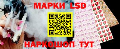 дистиллят марихуана Пушкино