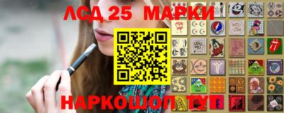 амф Пугачёв