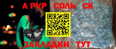 дистиллят марихуана Пушкино