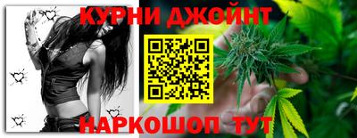 амф Пугачёв