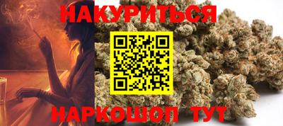 амф Пугачёв