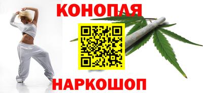 соль курить ск Пыть-Ях