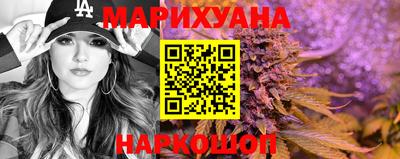 соль курить ск Пыть-Ях