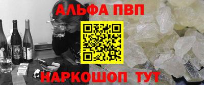 дистиллят марихуана Пушкино