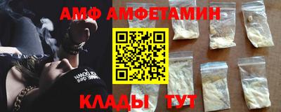 соль курить ск Пыть-Ях
