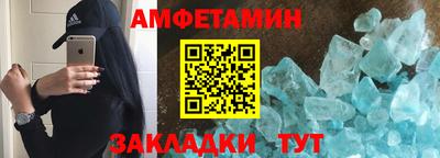 дистиллят марихуана Пушкино