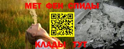 дистиллят марихуана Пушкино