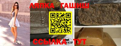 амф Пугачёв