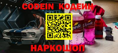 дистиллят марихуана Пушкино