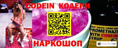 соль курить ск Пыть-Ях