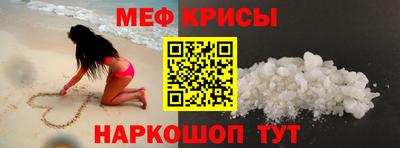 дистиллят марихуана Пушкино