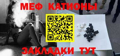 дистиллят марихуана Пушкино